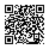 qrcode:https://www.lenversdudecor.org/531