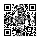 qrcode:https://www.lenversdudecor.org/206