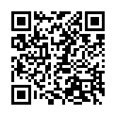 qrcode:https://www.lenversdudecor.org/655