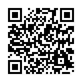 qrcode:https://www.lenversdudecor.org/467