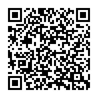 qrcode:https://www.lenversdudecor.org/-Mediatheque-.html