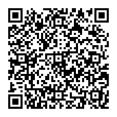 qrcode:https://www.lenversdudecor.org/-SODALITIUM-Luis-Fernando-Figari-.html