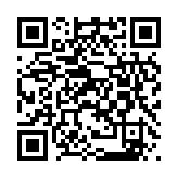 qrcode:https://www.lenversdudecor.org/362