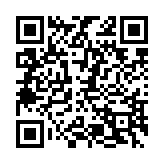 qrcode:https://www.lenversdudecor.org/316