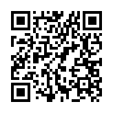 qrcode:https://www.lenversdudecor.org/638