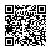 qrcode:https://www.lenversdudecor.org/532