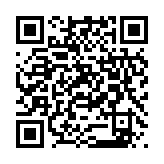 qrcode:https://www.lenversdudecor.org/246