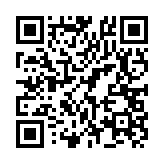 qrcode:https://www.lenversdudecor.org/144