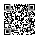 qrcode:https://www.lenversdudecor.org/239