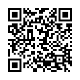 qrcode:https://www.lenversdudecor.org/673