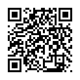 qrcode:https://www.lenversdudecor.org/602