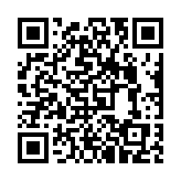 qrcode:https://www.lenversdudecor.org/235