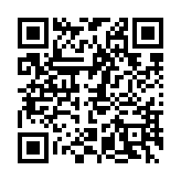 qrcode:https://www.lenversdudecor.org/218