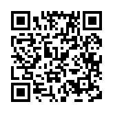qrcode:https://www.lenversdudecor.org/158