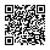 qrcode:https://www.lenversdudecor.org/243
