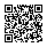 qrcode:https://www.lenversdudecor.org/262