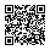 qrcode:https://www.lenversdudecor.org/219