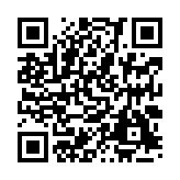 qrcode:https://www.lenversdudecor.org/233