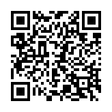 qrcode:https://www.lenversdudecor.org/236