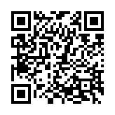 qrcode:https://www.lenversdudecor.org/409