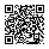 qrcode:https://www.lenversdudecor.org/349