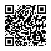 qrcode:https://www.lenversdudecor.org/200