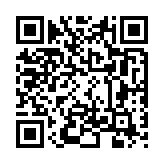 qrcode:https://www.lenversdudecor.org/348