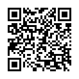 qrcode:https://www.lenversdudecor.org/463