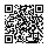 qrcode:https://www.lenversdudecor.org/450