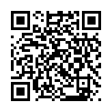 qrcode:https://www.lenversdudecor.org/234
