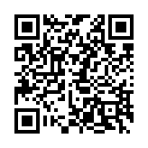 qrcode:https://www.lenversdudecor.org/250