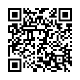 qrcode:https://www.lenversdudecor.org/134