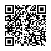 qrcode:https://www.lenversdudecor.org/330