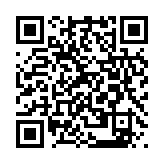 qrcode:https://www.lenversdudecor.org/468
