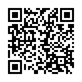 qrcode:https://www.lenversdudecor.org/411