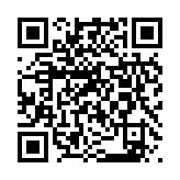 qrcode:https://www.lenversdudecor.org/263