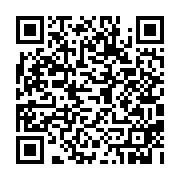 qrcode:https://www.lenversdudecor.org/-Agenda-.html
