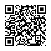 qrcode:https://www.lenversdudecor.org/245