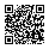 qrcode:https://www.lenversdudecor.org/237