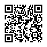 qrcode:https://www.lenversdudecor.org/231