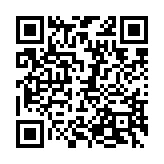 qrcode:https://www.lenversdudecor.org/111