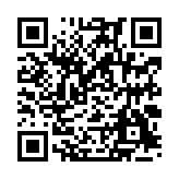 qrcode:https://www.lenversdudecor.org/87