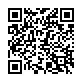qrcode:https://www.lenversdudecor.org/336