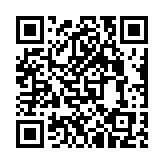 qrcode:https://www.lenversdudecor.org/438