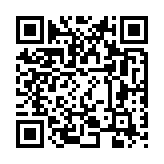 qrcode:https://www.lenversdudecor.org/626