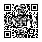 qrcode:https://www.lenversdudecor.org/399