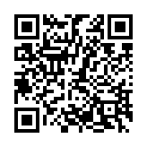 qrcode:https://www.lenversdudecor.org/650
