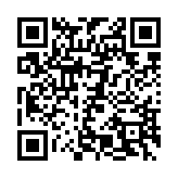 qrcode:https://www.lenversdudecor.org/222