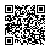 qrcode:https://www.lenversdudecor.org/296