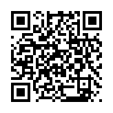 qrcode:https://www.lenversdudecor.org/686